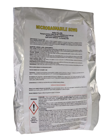 MICROBAGNABILE  80WG